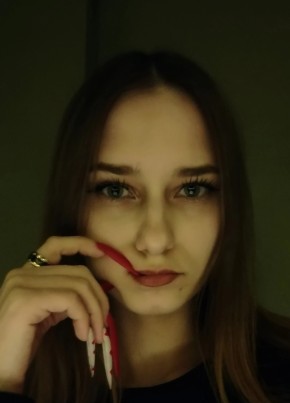 Соня, 18, Россия, Соликамск