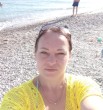 Алена