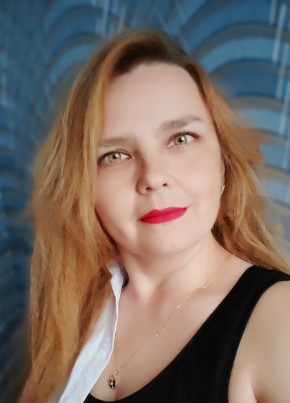 Людмила, 45, Россия, Валдай