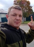 евгений, 32 года, Горад Мінск