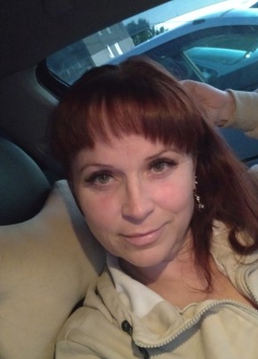 Svetlana, 47, Russia, Shira