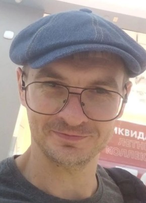 Евгений