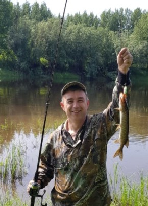 Ильдар, 44, Россия, Губкинский