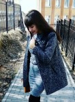 Алина, 26 лет, Уфа