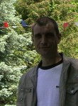Эдуард, 48 лет, Стаханов