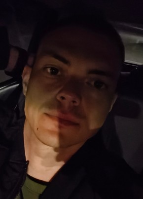Ivan из Краснодара 34 года