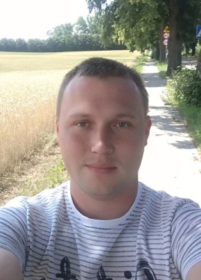 Вітлій, 34, Україна, Тараща
