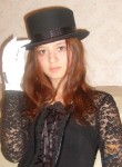 Ossiana, 26 лет