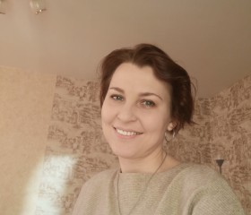 Валентина, 49 лет, Санкт-Петербург