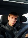 Артём, 23 года, Саратов