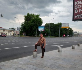 Aleksandr, 64, Moscow