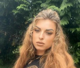 Nina, 28, Duisburg