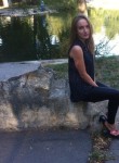 Светлана, 33 года, Одеса