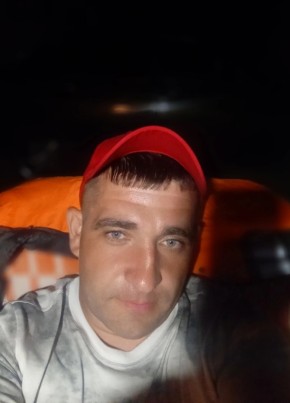 Андрей из Брянска 37 лет