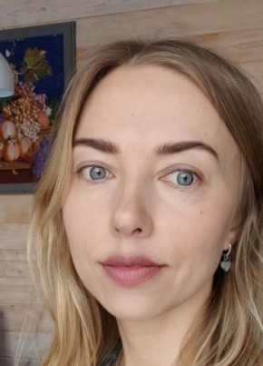 Svetlana, 40, Russia, Trudovoye