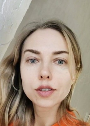Светлана из Владивостока 40 лет