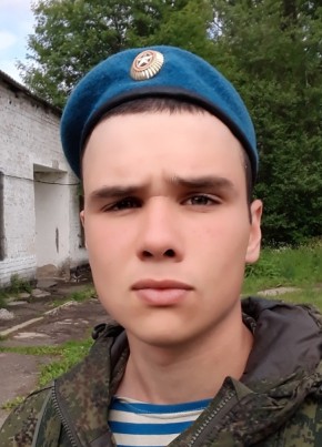 Владимир, 25, Россия, Новый Уренгой