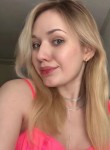 Кристина - Первоуральск