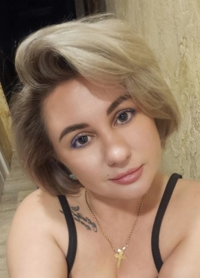 Алена из Верхней Салды 38 лет