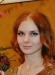 Анастасия, 32 года, Пермь