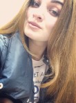 Анастасия, 25 лет, Ногинск