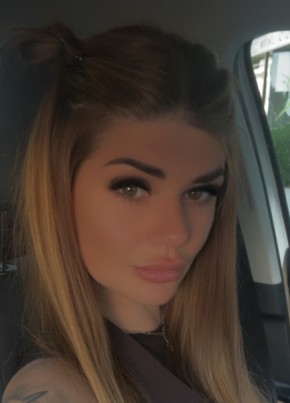 Olga из Essen (Nordrhein-Westfalen) 41 год