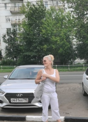 Светлана, 47, Россия, Правдинский
