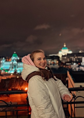 Аня, 22, Россия, Москва