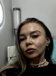 Полинка - Rybinsk