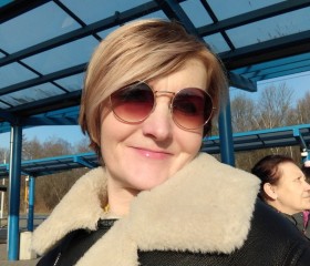 Людмила, 47 лет, Ostrava