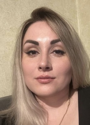 Alina, 33, Russia, Rubtsovsk
