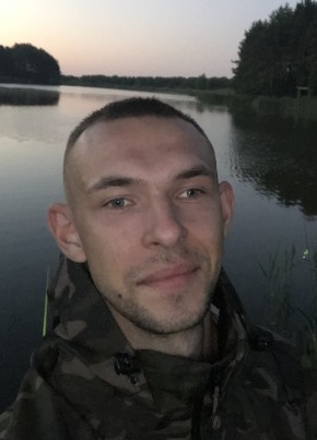 Андрей, 31, Україна, Луцьк