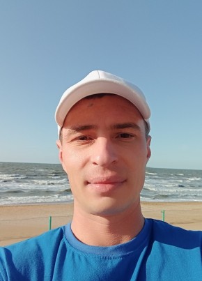 Серго, 35, Россия, Нерюнгри