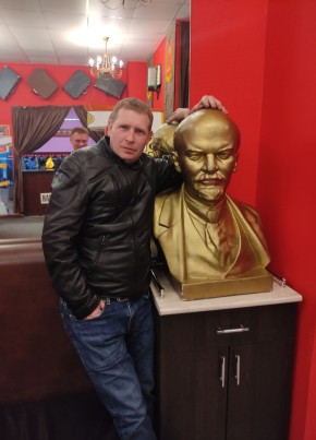 Сергей