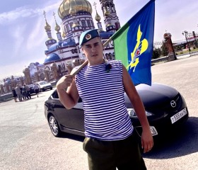 Алексей, 28 лет, Новокузнецк