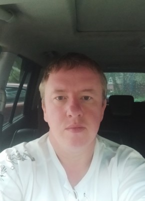 Ваня, 38, Russia, Omsk