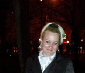 Кристина, 38 лет, Екатеринбург