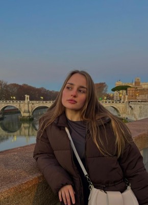 Анна из Томска 29 лет