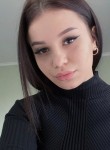 Виктория, 28 лет, Ростов-на-Дону