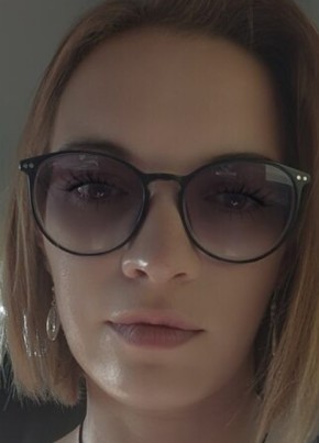Кристина из Когалыма 35 лет