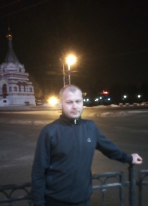 Эдуард, 33, Россия, Тавда
