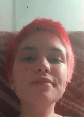 Ekaterina, 20, Russia, Saint Petersburg