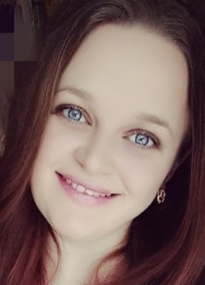 Алена, 25, Россия, Новосибирск