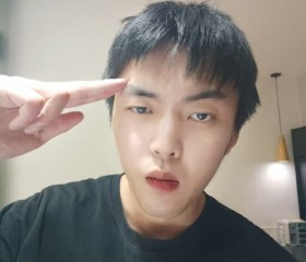 Чжоу Сянь Жуй, 25, Xi an