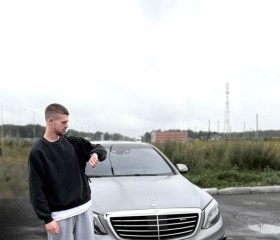 Danya, 23, Yekaterinburg