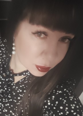 Ирина из Тимашёвска 40 лет