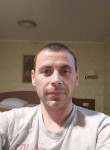 Андрей, 39 лет, Тамбов