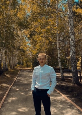 Ник, 25, Россия, Краснозерское