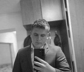 Tomaš, 18, Puchov