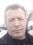 Анатолий, 49 лет, Красноярск